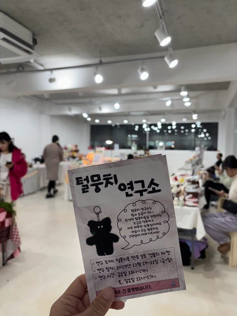 후기 이미지 2