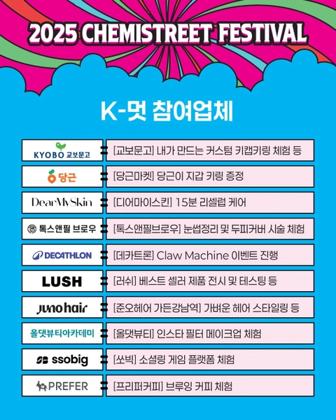 상세 이미지-34159