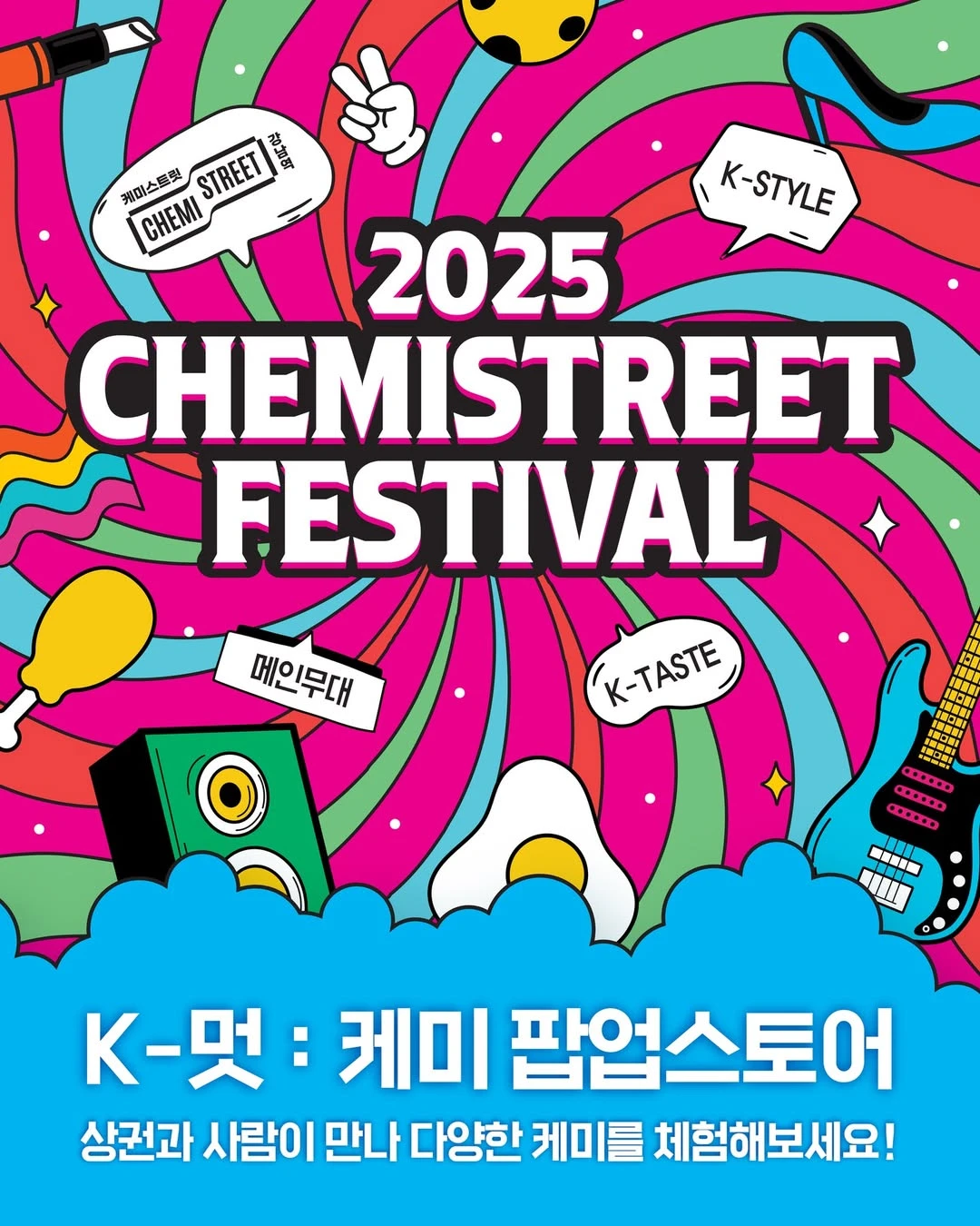 상세 이미지-24295