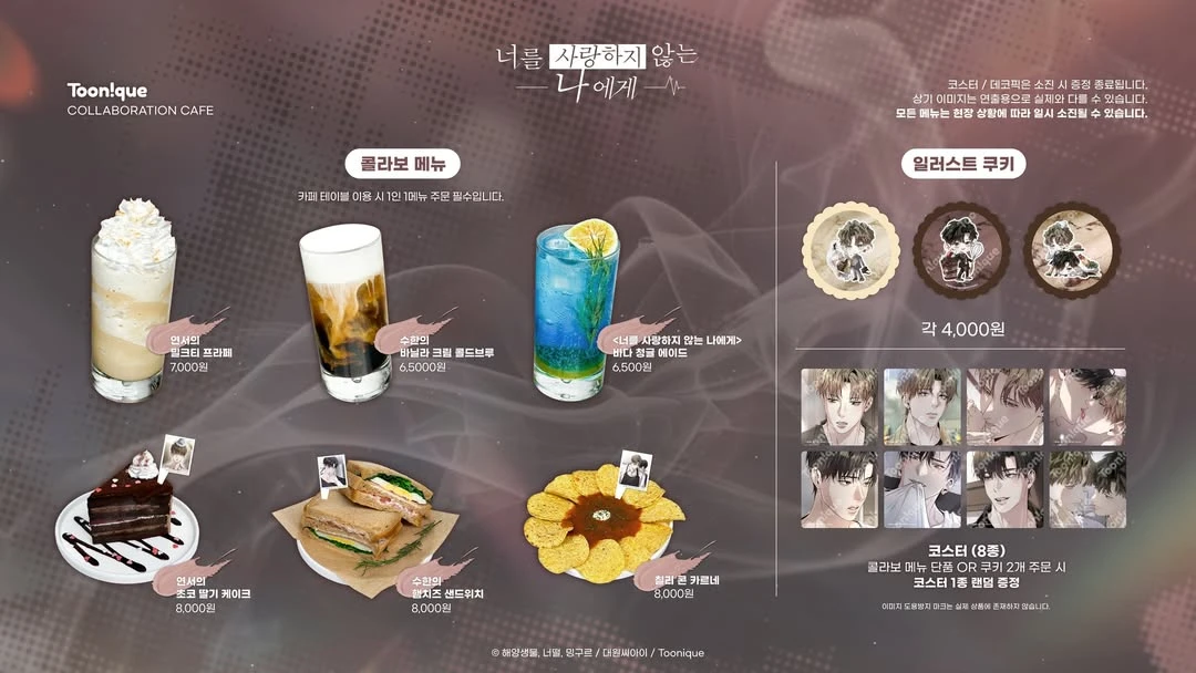 상세 이미지-24311