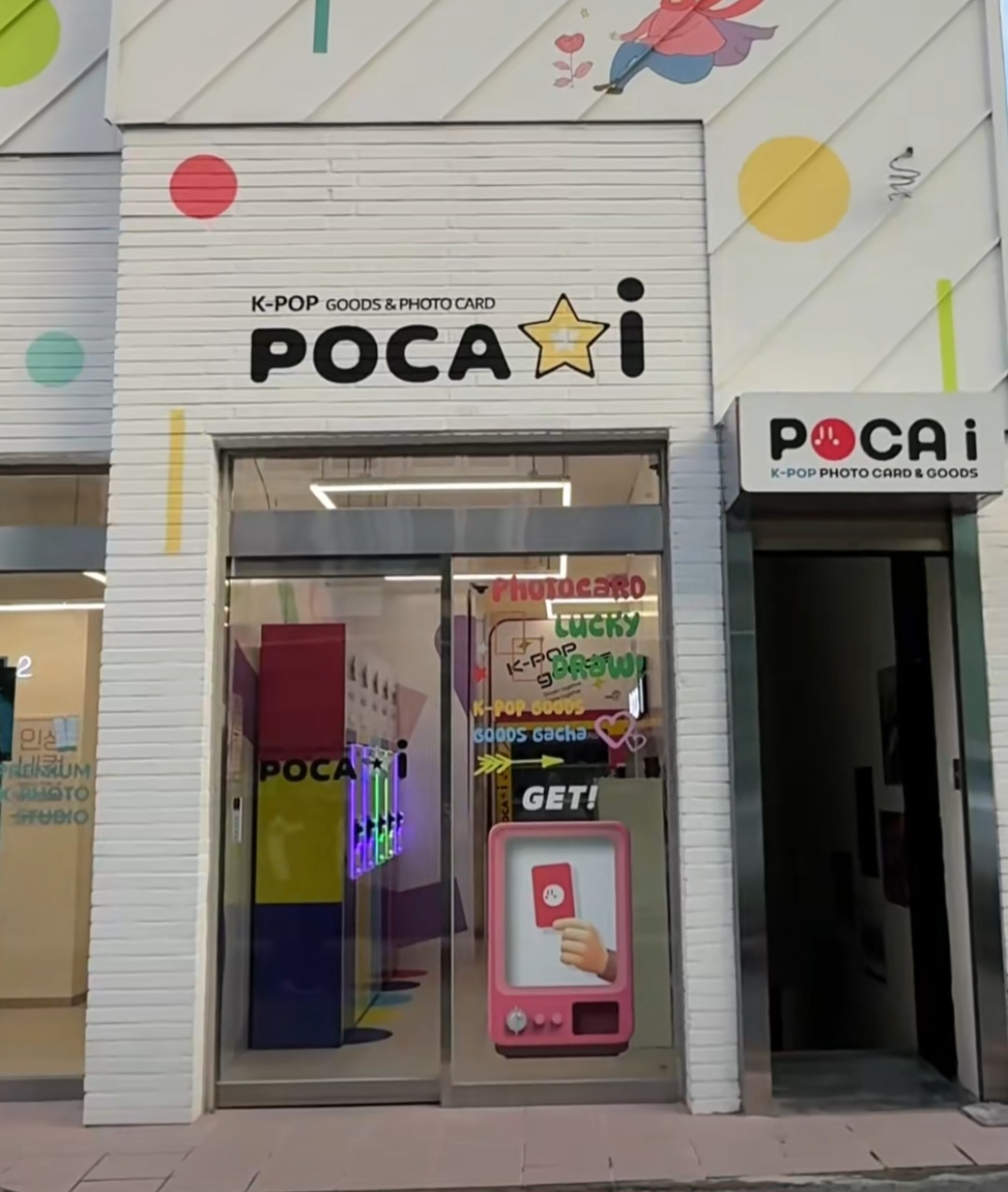 포카아이 팝업 - 홍대 후기 이미지 1