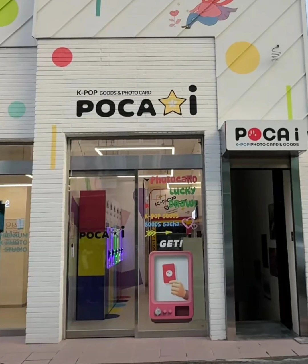 포카아이 팝업 - 홍대 후기 이미지 1