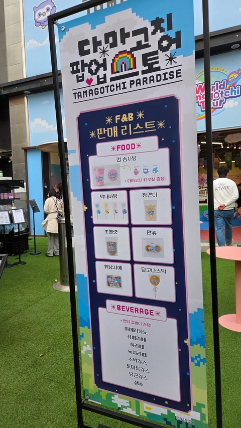 후기 이미지 2