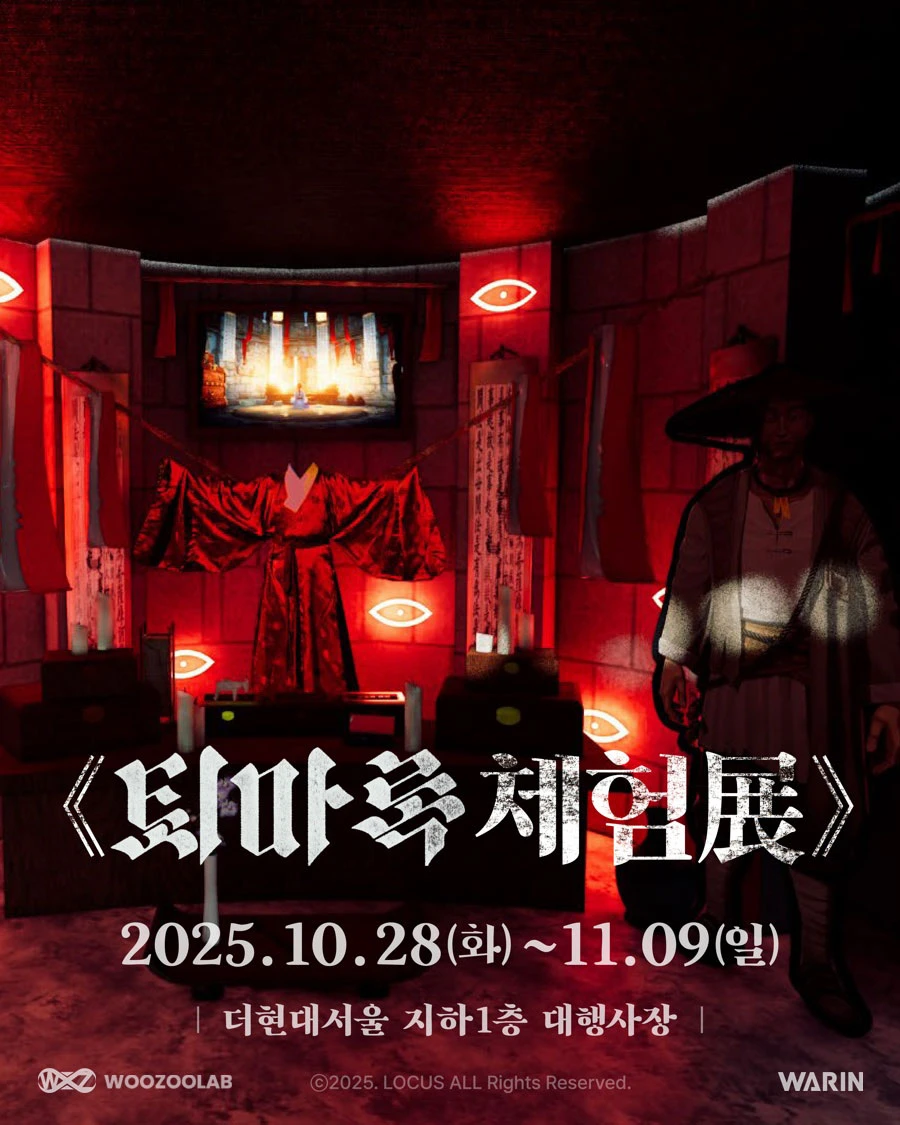 상세 이미지-24346