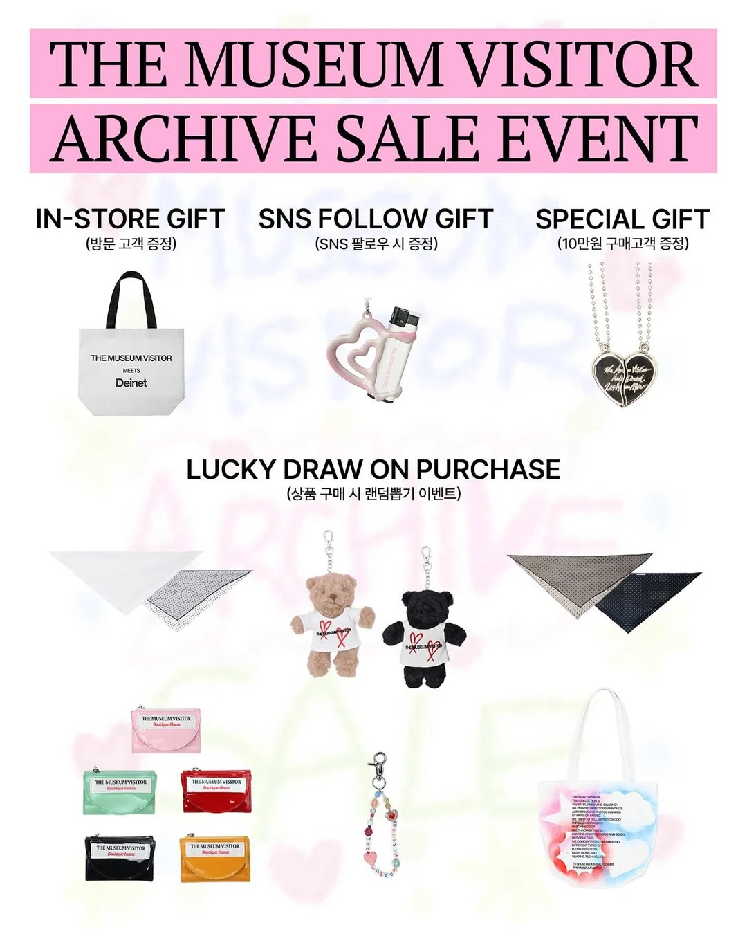 상세 이미지-24360