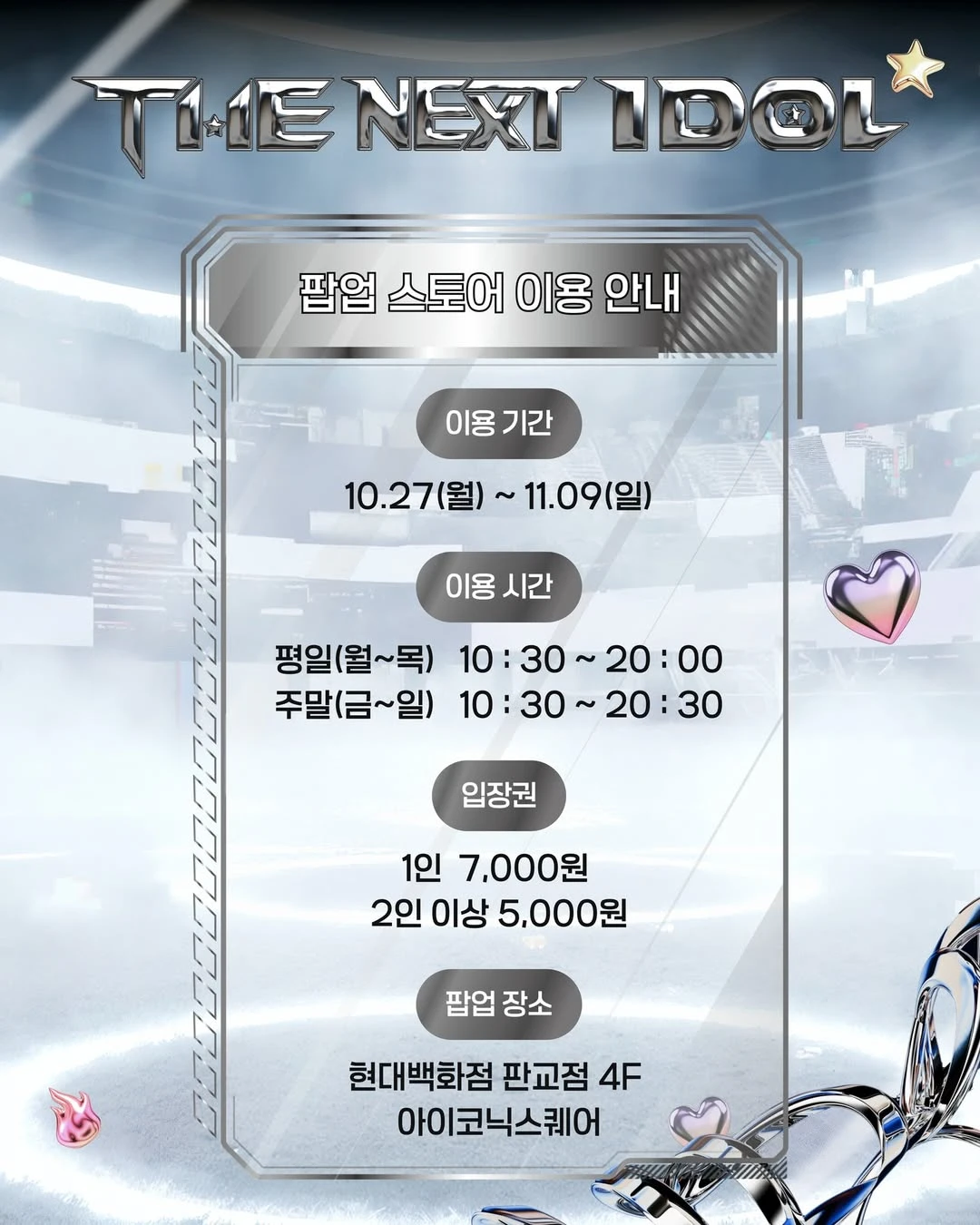 상세 이미지-24366