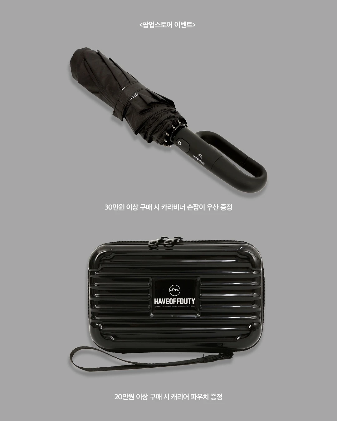 상세 이미지-24381