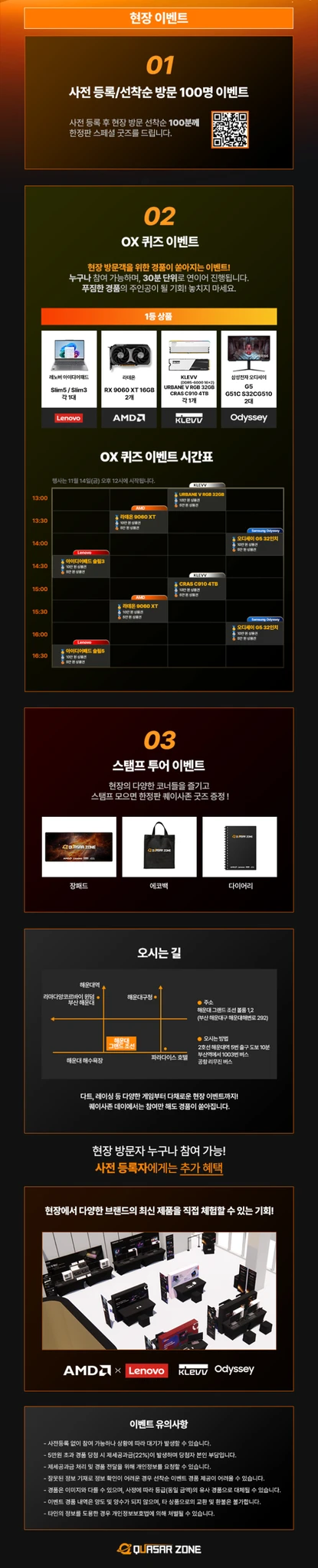 상세 이미지-24805