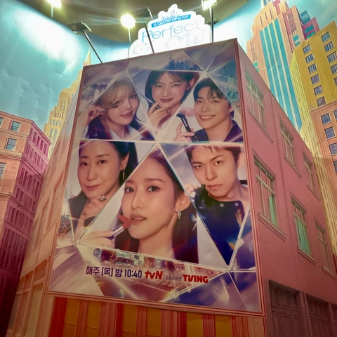 후기 이미지