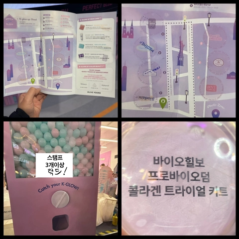 후기 이미지 5