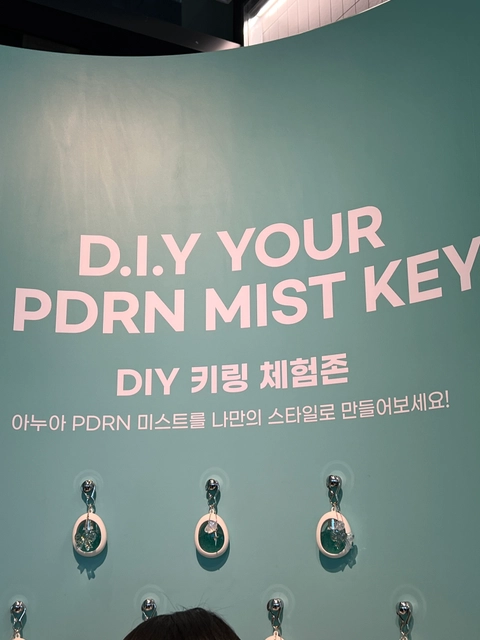 후기 이미지 4