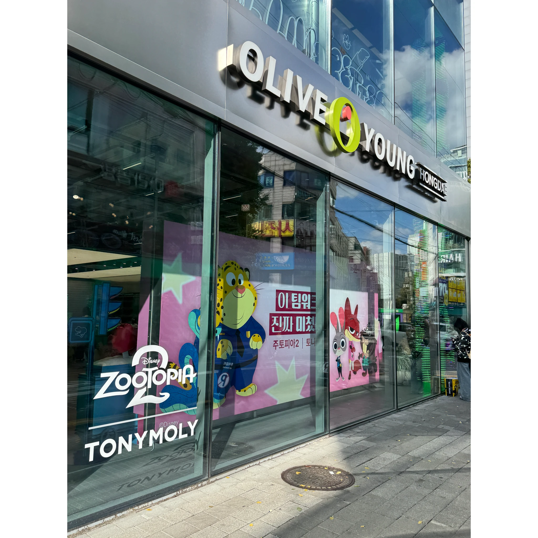 상세 이미지-24497