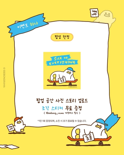 상세 이미지-34085