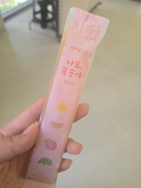후기 이미지