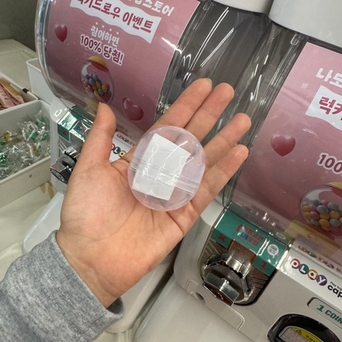 후기 이미지