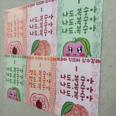 후기 이미지 2