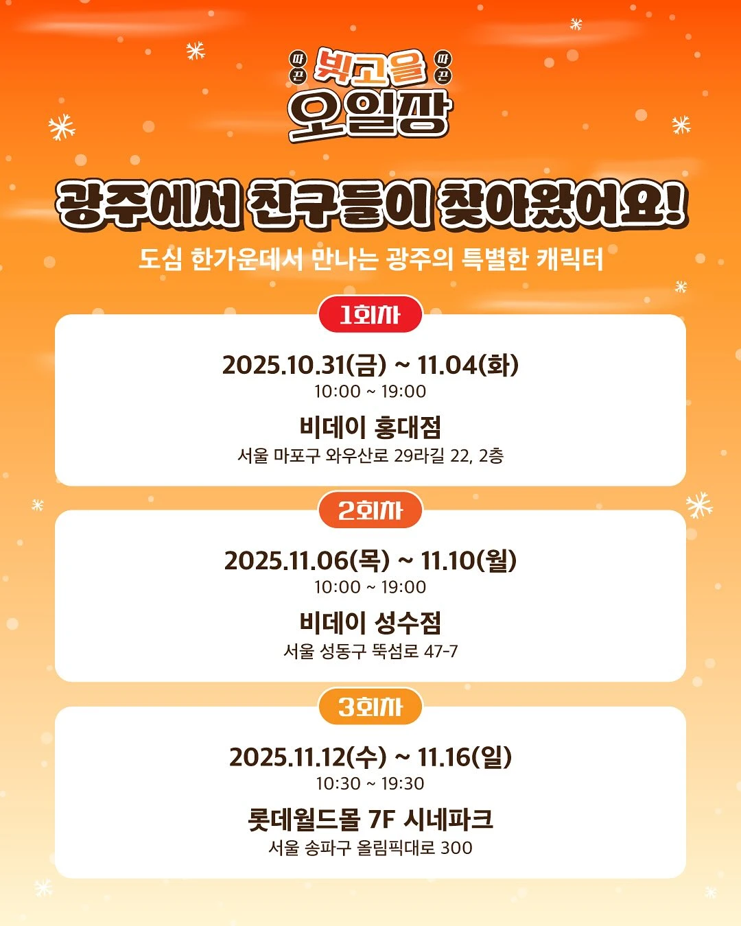 상세 이미지-24443