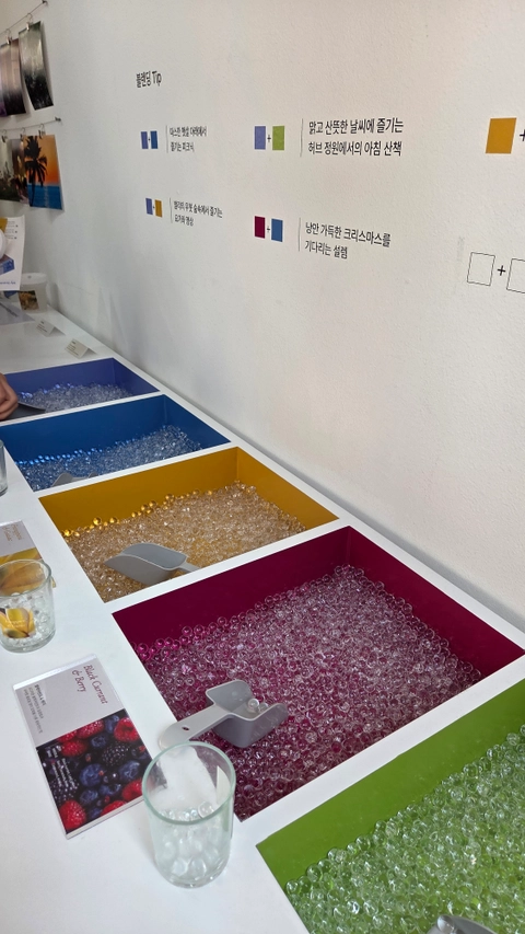후기 이미지 5