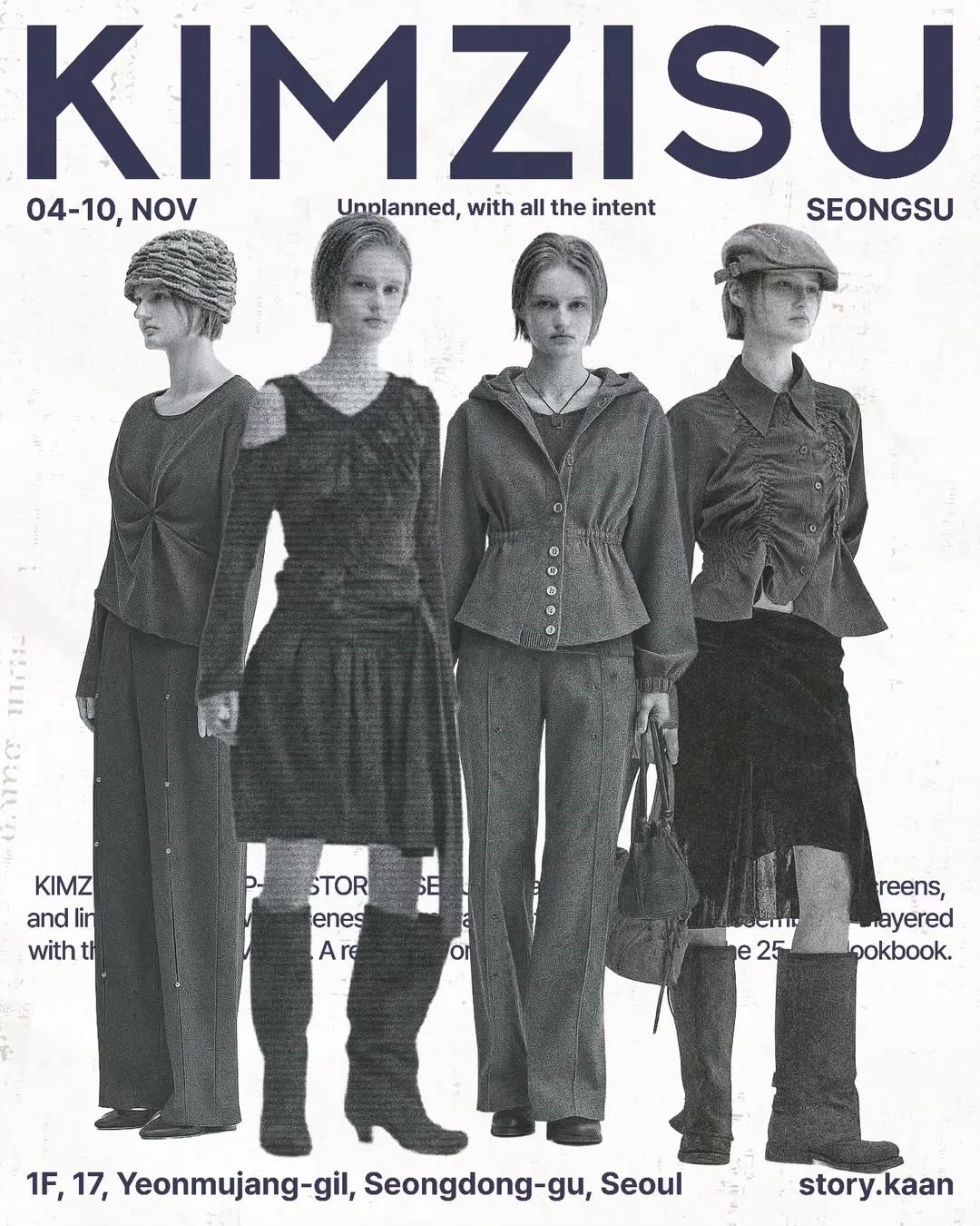 상세 이미지-24542