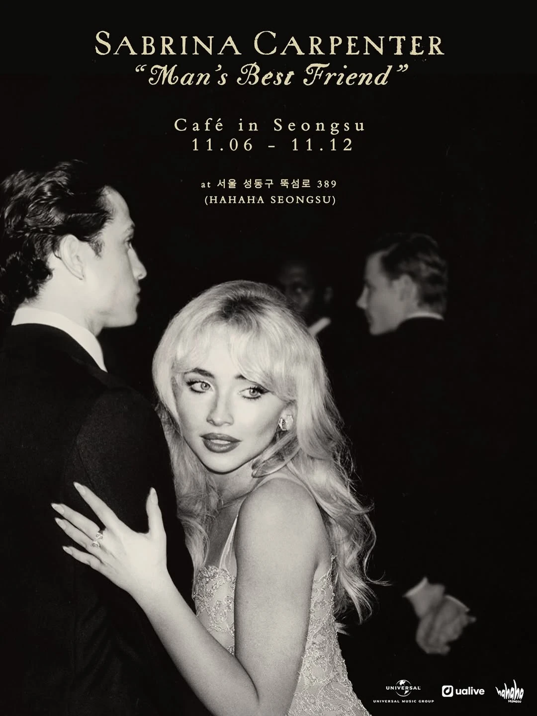 사브리나 카펜터 팝업 - Man’s Best Friend