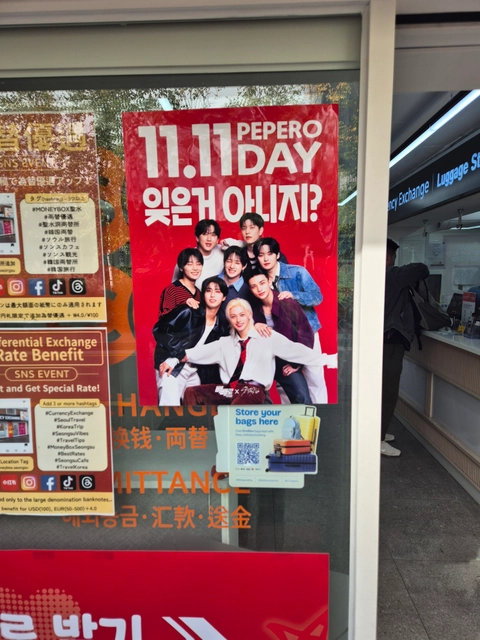 후기 이미지