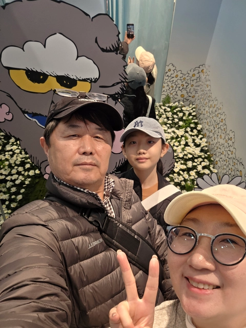 후기 이미지