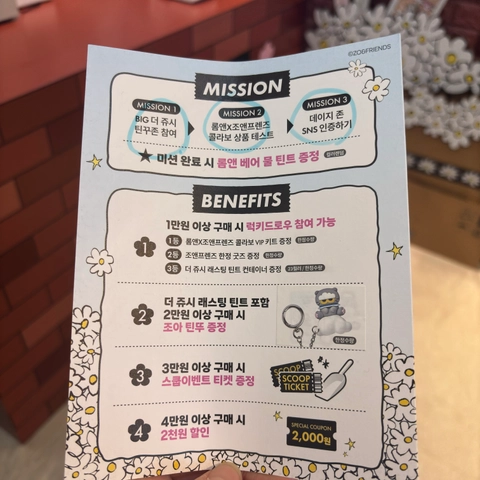 후기 이미지 5