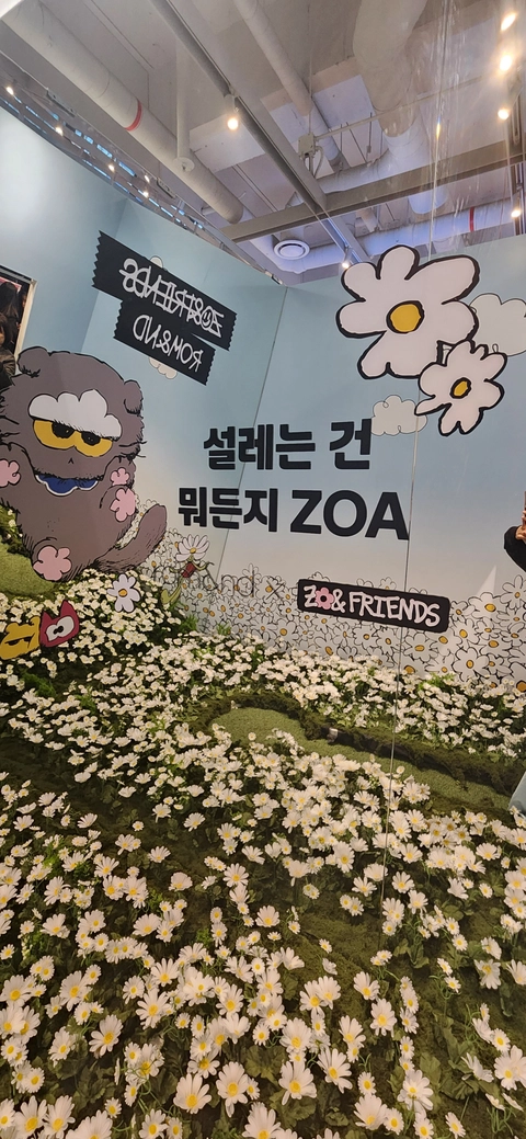 후기 이미지 2