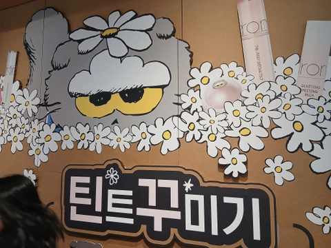후기 이미지 2