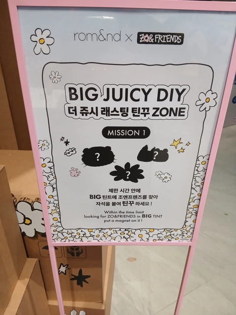 후기 이미지