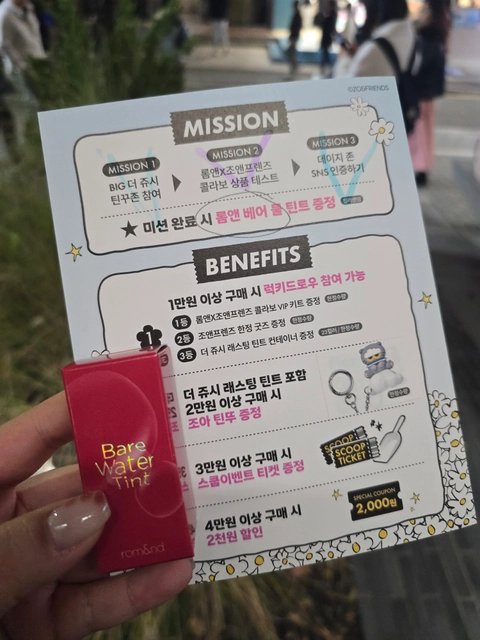 후기 이미지 3