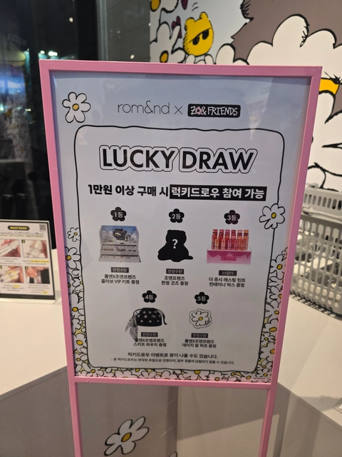 후기 이미지 2