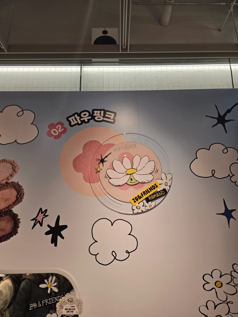 후기 이미지 3