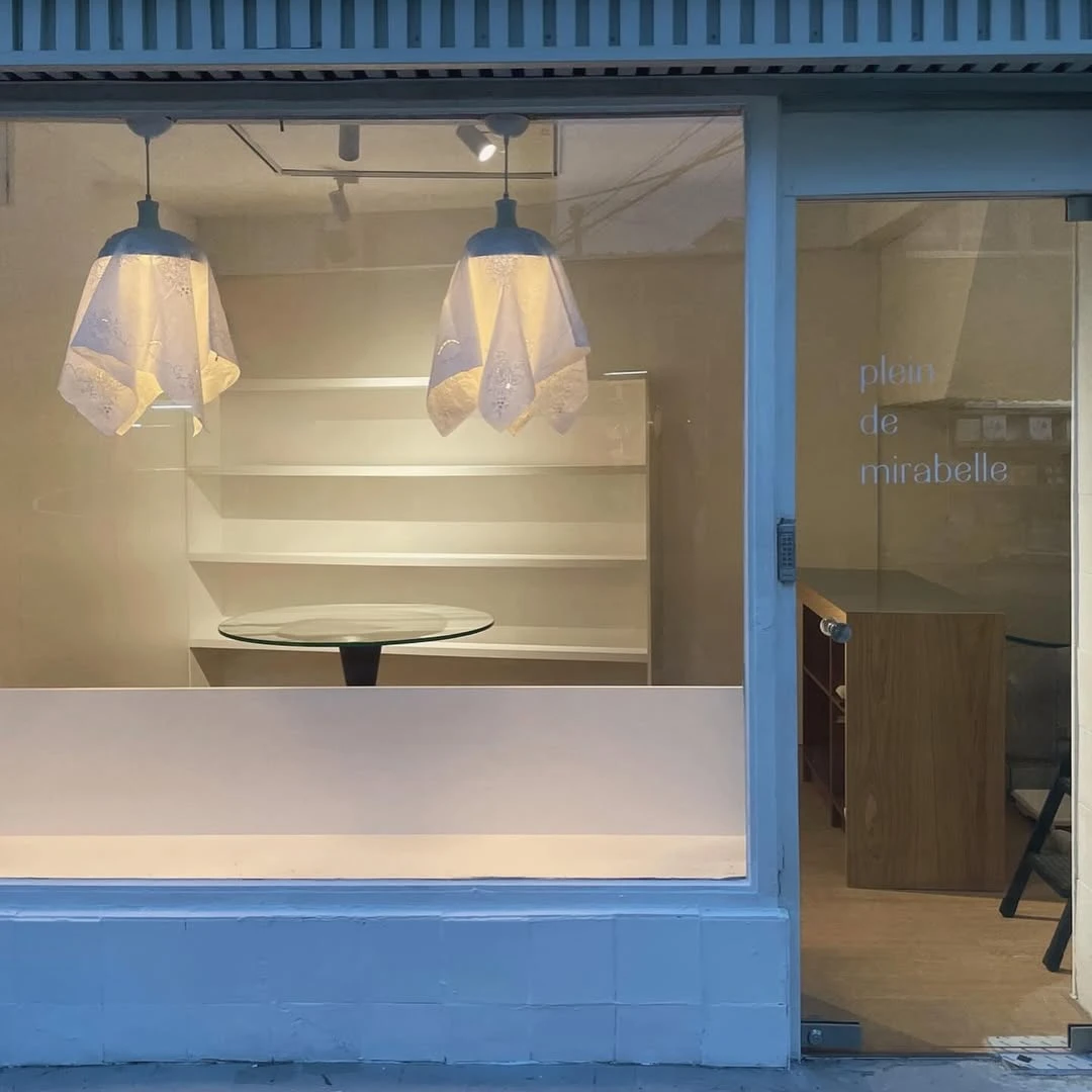 플랑 드 미라벨 팝업 - DOL & Mirer