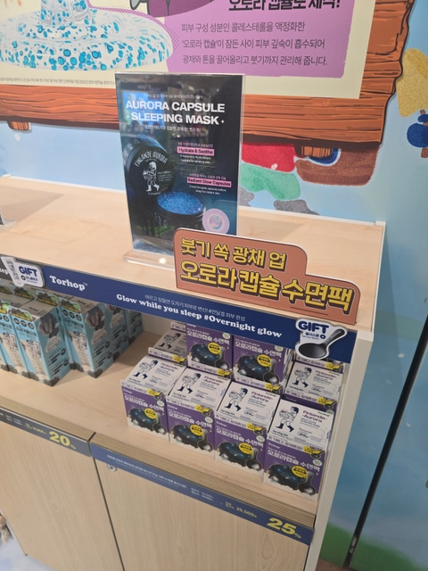 후기 이미지 2
