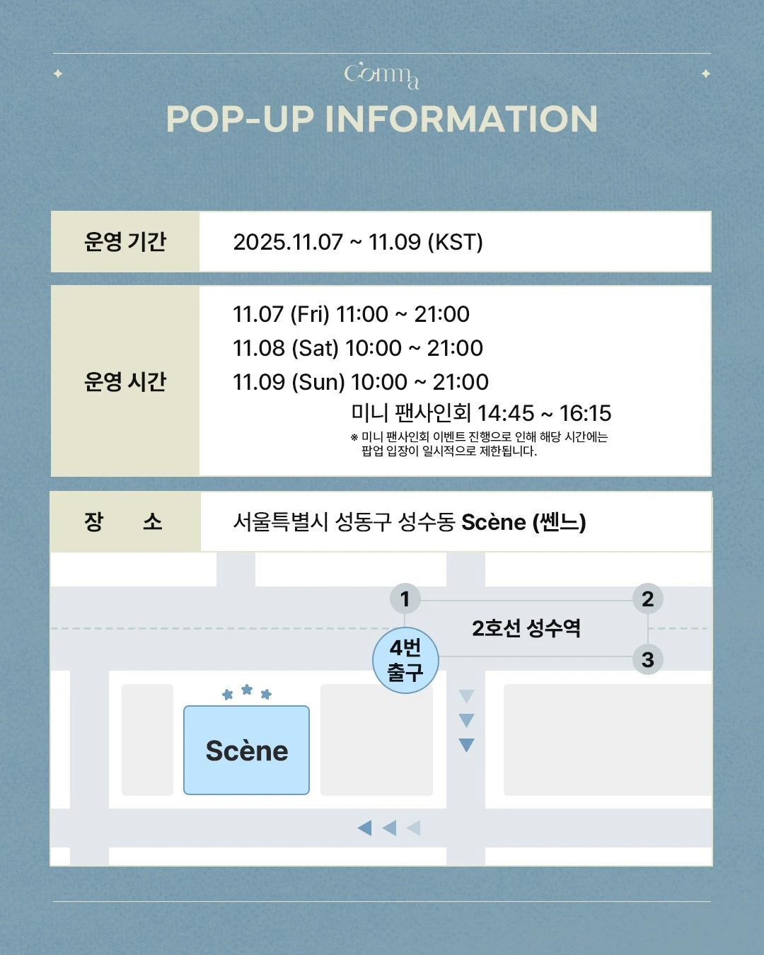 상세 이미지-24528