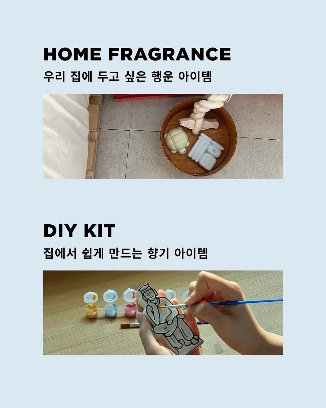 상세 이미지-24536