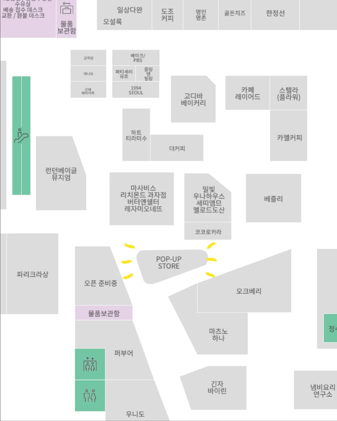 상세 이미지-24545