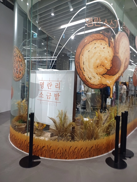 후기 이미지 2