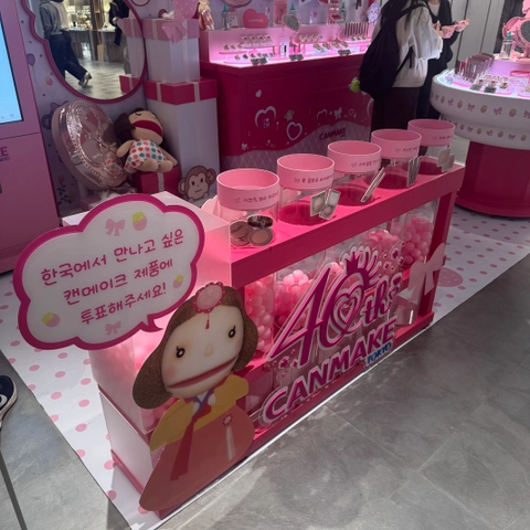 후기 이미지