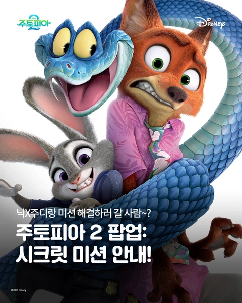 상세 이미지-33968