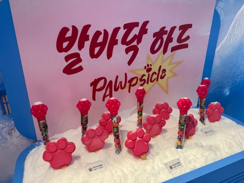 후기 이미지