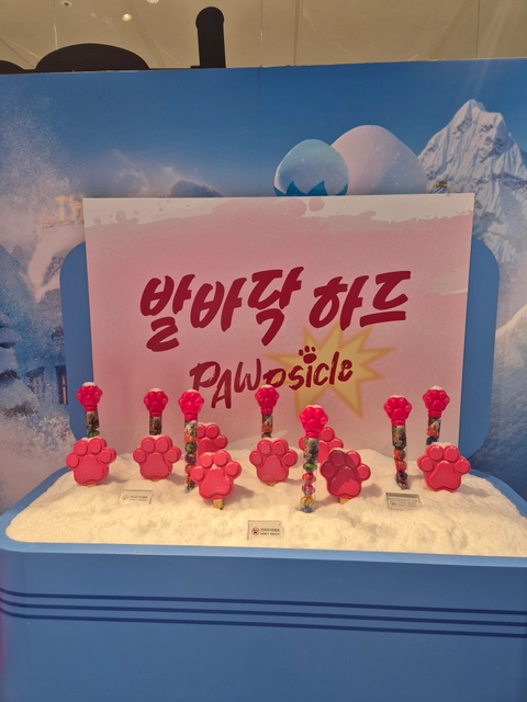후기 이미지