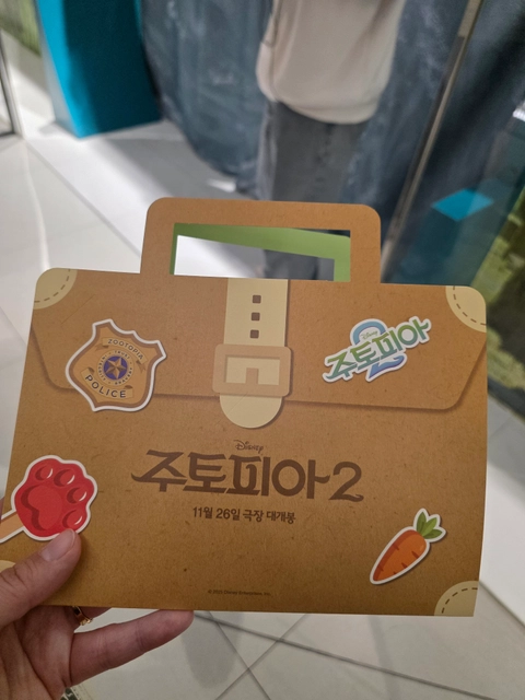 후기 이미지 3