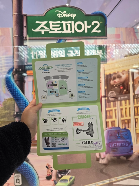 후기 이미지 4