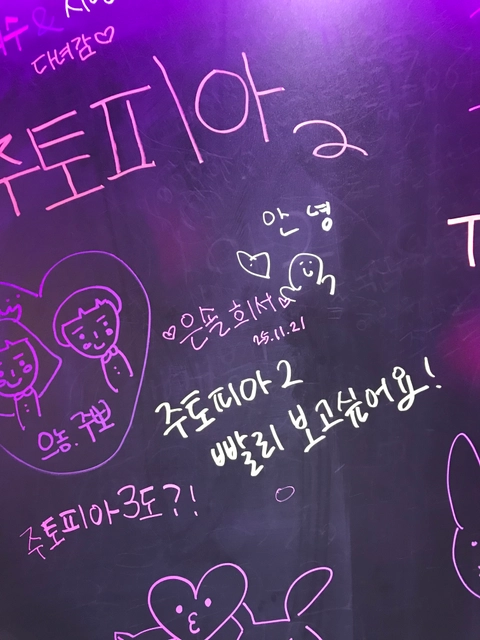 후기 이미지 2