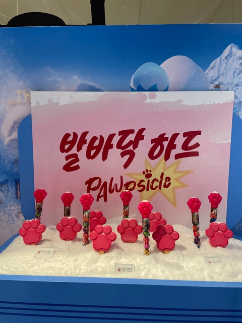 후기 이미지 2
