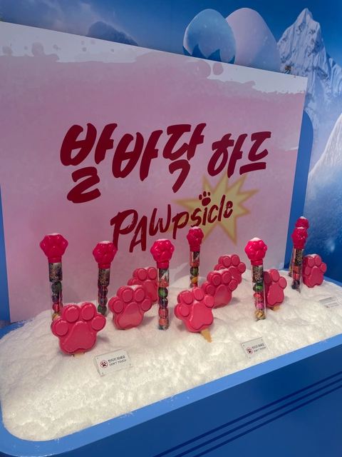 후기 이미지