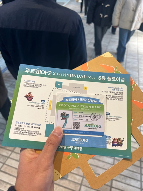 후기 이미지 2