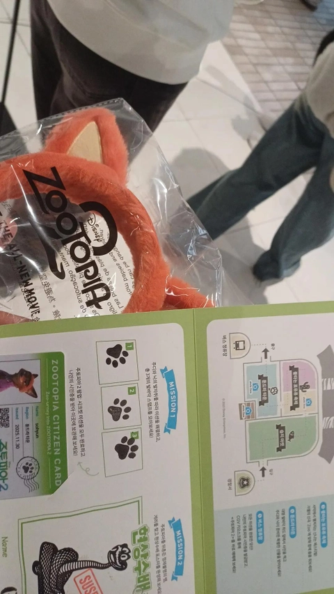 후기 이미지